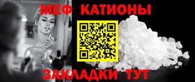 гашиш Лесосибирск