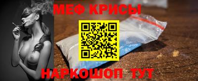 гашиш Лесосибирск