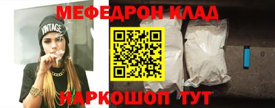 гашиш Лесосибирск