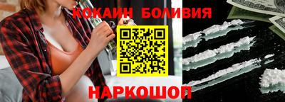 гашиш Лесосибирск