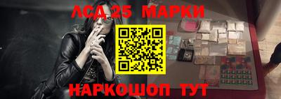 кокаин перу Ликино-Дулёво
