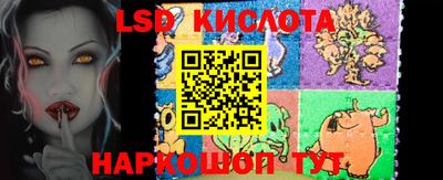 кокаин перу Ликино-Дулёво