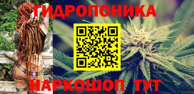 гашиш Лесосибирск