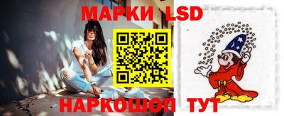 тгк Обнинск