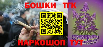 амфетамин Ливны