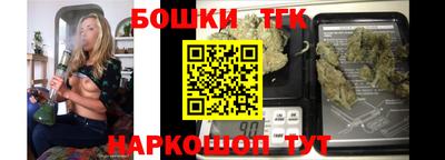 гашиш Лесосибирск