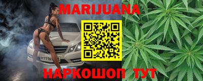 гашиш Лесосибирск