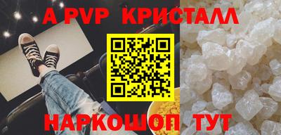 кокаин перу Ликино-Дулёво
