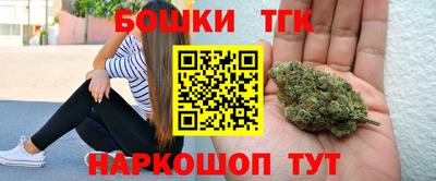 амфетамин Ливны