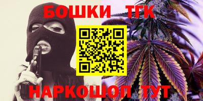 амфетамин Ливны