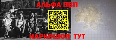 кокаин перу Ликино-Дулёво