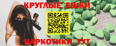 кокаин перу Ликино-Дулёво