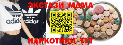 кокаин перу Ликино-Дулёво