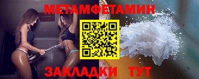 гашиш Лесосибирск