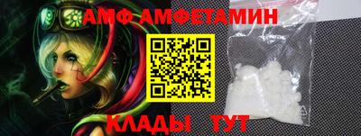 гашиш Лесосибирск