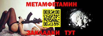 кокаин перу Ликино-Дулёво