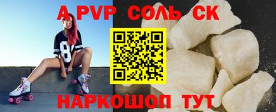 кокаин перу Ликино-Дулёво