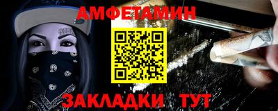 гашиш Лесосибирск