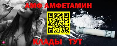 гашиш Лесосибирск
