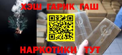 кокаин перу Ликино-Дулёво