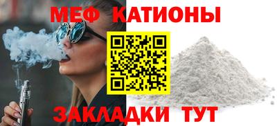 гашиш Лесосибирск