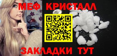 гашиш Лесосибирск